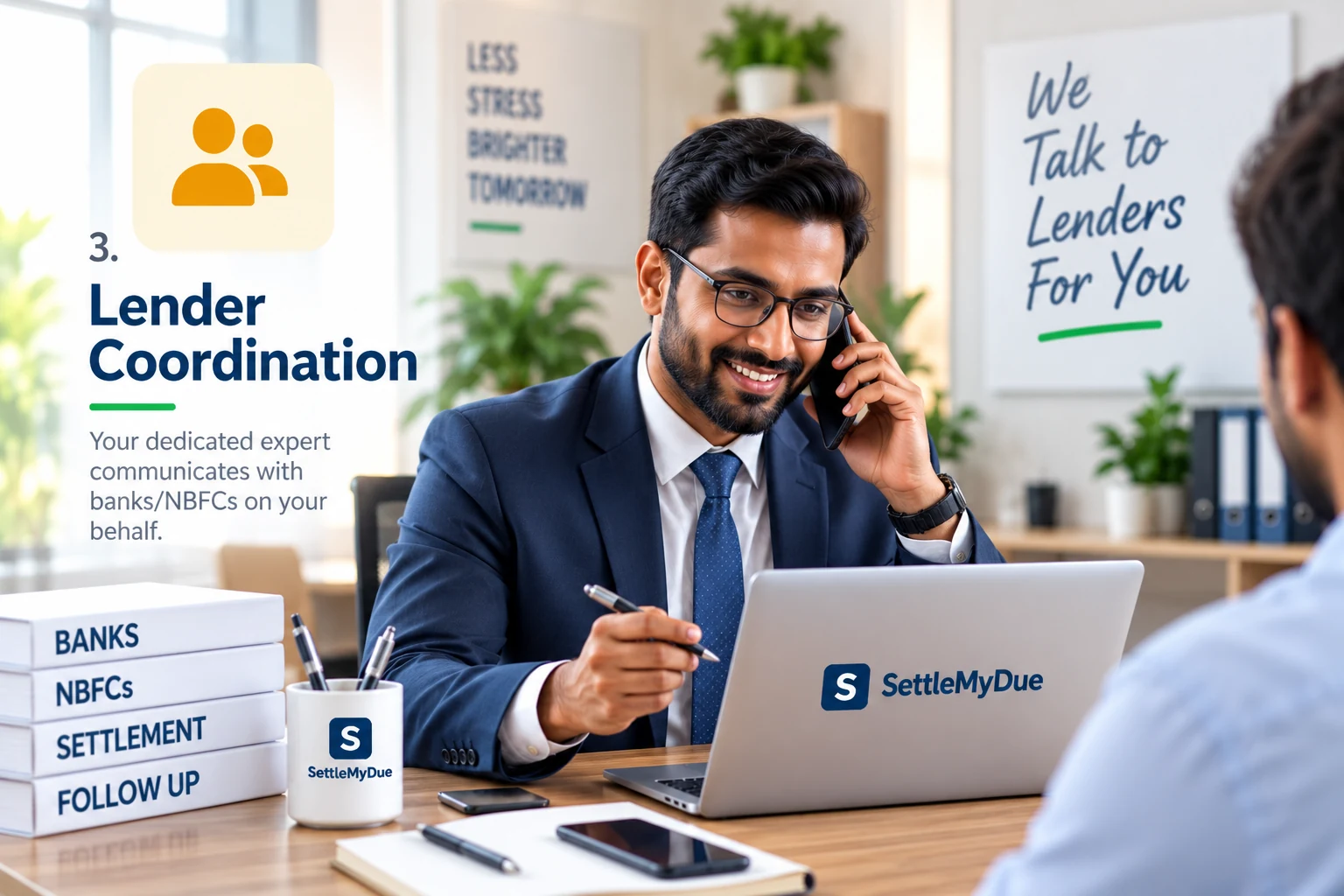 3. Lender Coordination